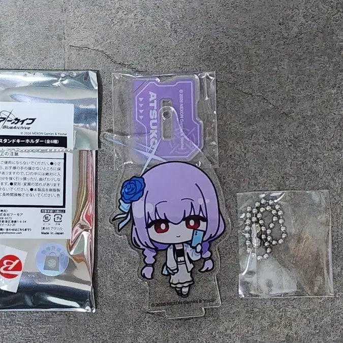 [BUNJANG] Blue Archive Big Camera Collaboration SD Atsuko Acrylic / 블루아카이브 빅카메라 콜라보 SD 아츠코 아크릴