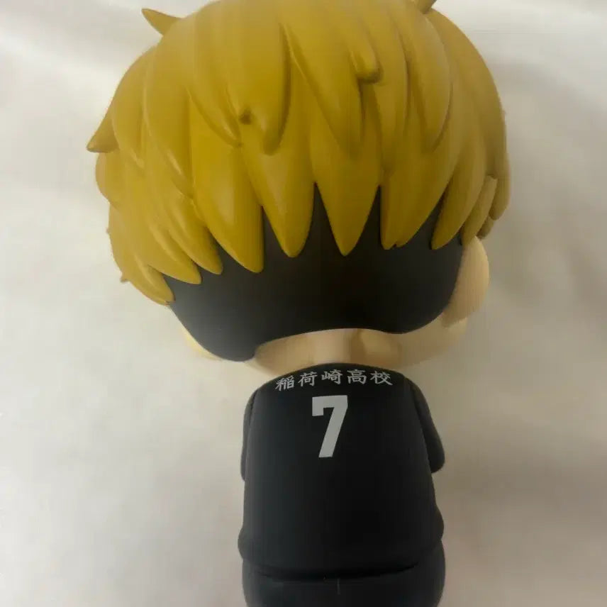 [BUNJANG] Haikyuu!! Miya Atsumu Look Up Figure / 하이큐 미야 아츠무 룩업 (상자x)