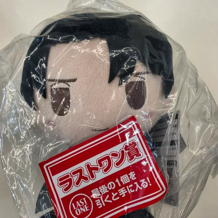 [BUNJANG] Attack on Titan Chocokko Kuzo Last One Levi Plush / 최저가 택포 6.1) 제일복권 진격의 거인 선택과 결과 라스트원 리바이 인형