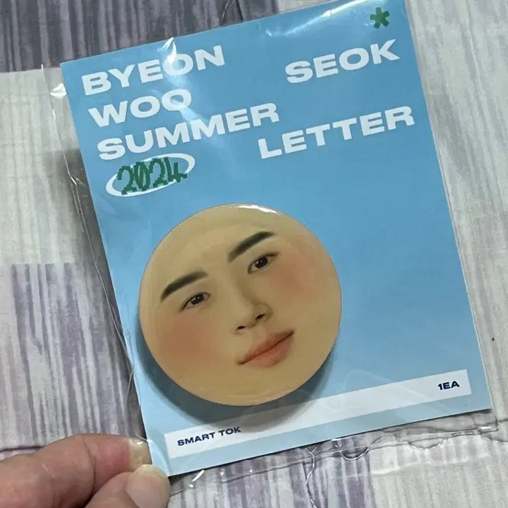 [BUNJANG] Byeon Woo Seok Official MD Smart Grip Tok / 변우석 공식 MD_변우석 스마트톡/ 변우석 그립톡