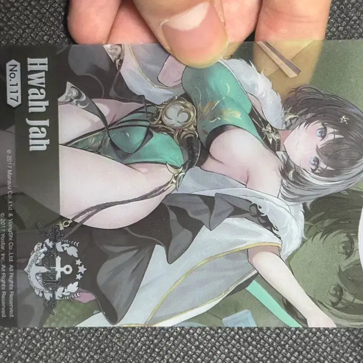 [BUNJANG] Azur Lane Clear Card Set (5 Types) / 벽람항로 클리어카드 5종 일괄