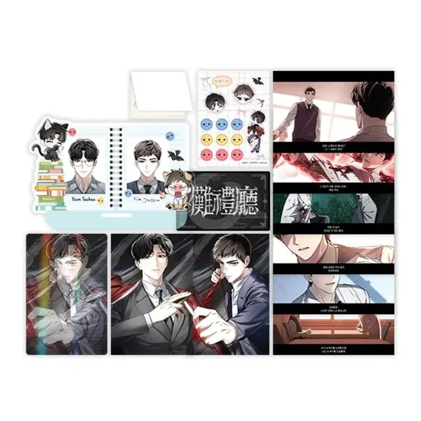 [BUNJANG] Honbul Collaboration Cafe Taegyeom Set / 혼불 모펀 콜라보카페 태겸세트 판매