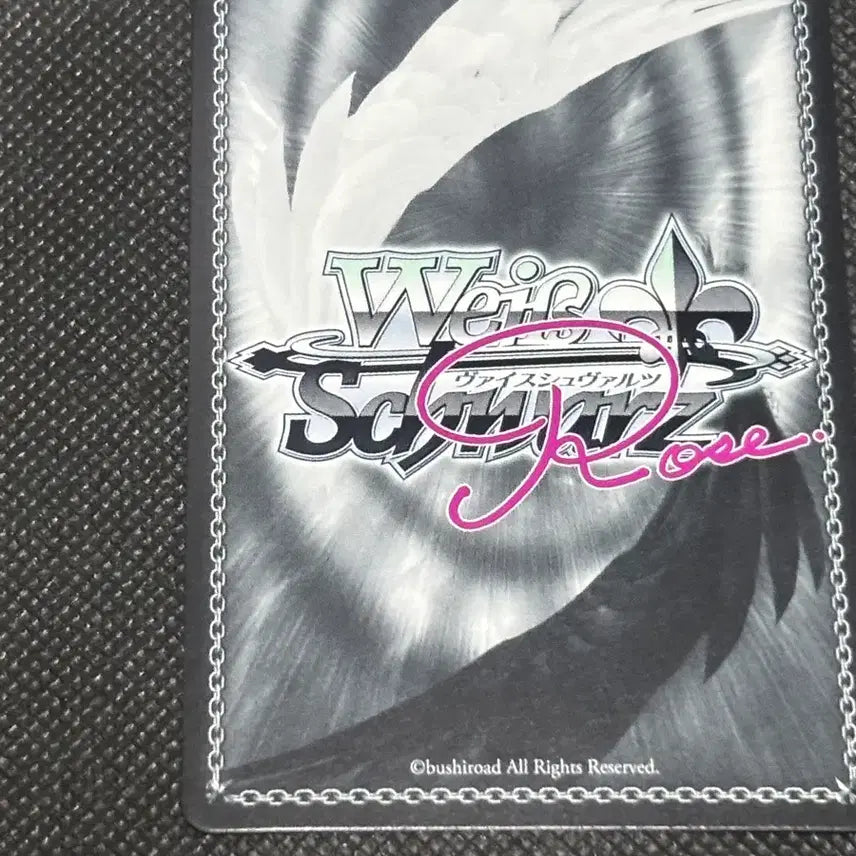 [BUNJANG] Weiss Schwarz Roselia Harukaze SR Card / 바이스 슈발츠 로제 하루카제 sr