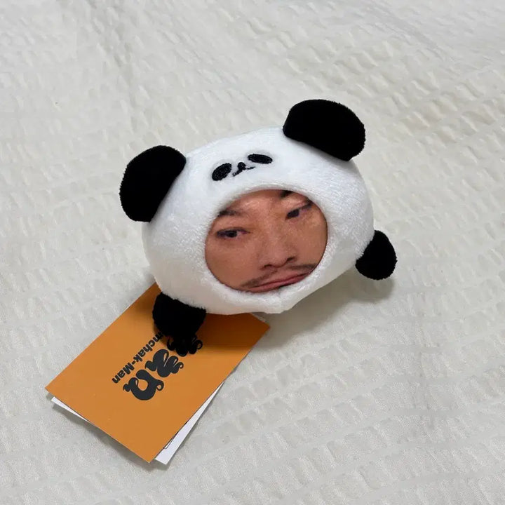 [BUNJANG] Chimchakman Chimbao Face Panda Plush Keychain / 침착맨 침바오 얼굴 판다 인형 키링