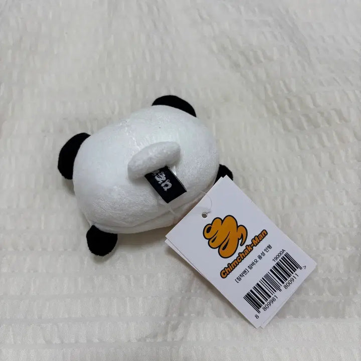 [BUNJANG] Chimchakman Chimbao Face Panda Plush Keychain / 침착맨 침바오 얼굴 판다 인형 키링