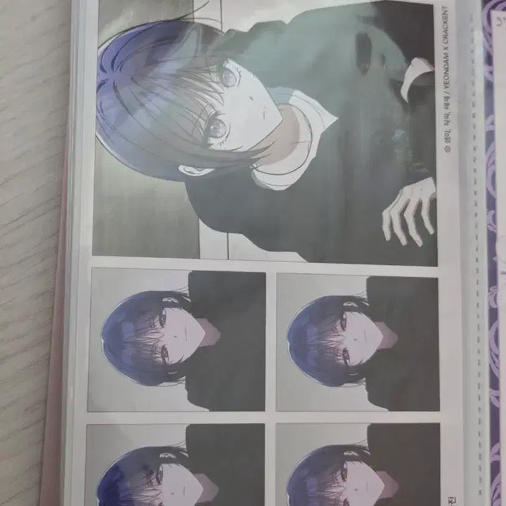 [BUNJANG] Ranker&