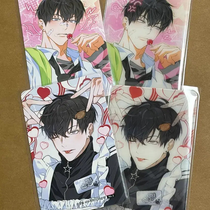 [BUNJANG] Webtoon Photocard Collection: Save Me! / 웹툰 포토카드 포카 컬렉션 순정을 사수하라 순정사수 렌티2 포카2