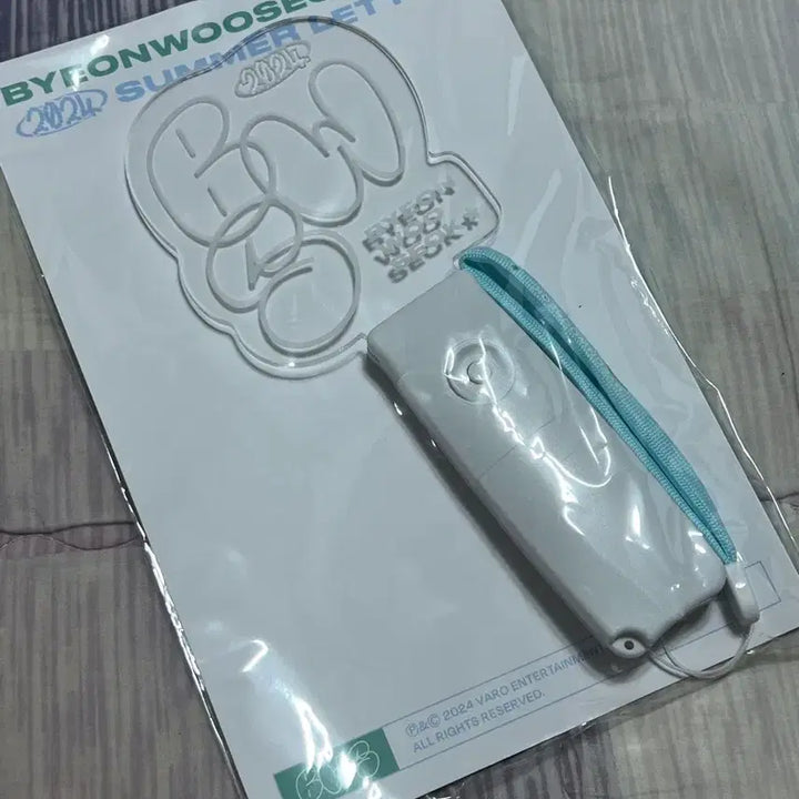 [BUNJANG] Byeon Woo Seok Official Light Stick / 변우석 공식 MD_OFFICIAL LIGHT STICK(응원봉)