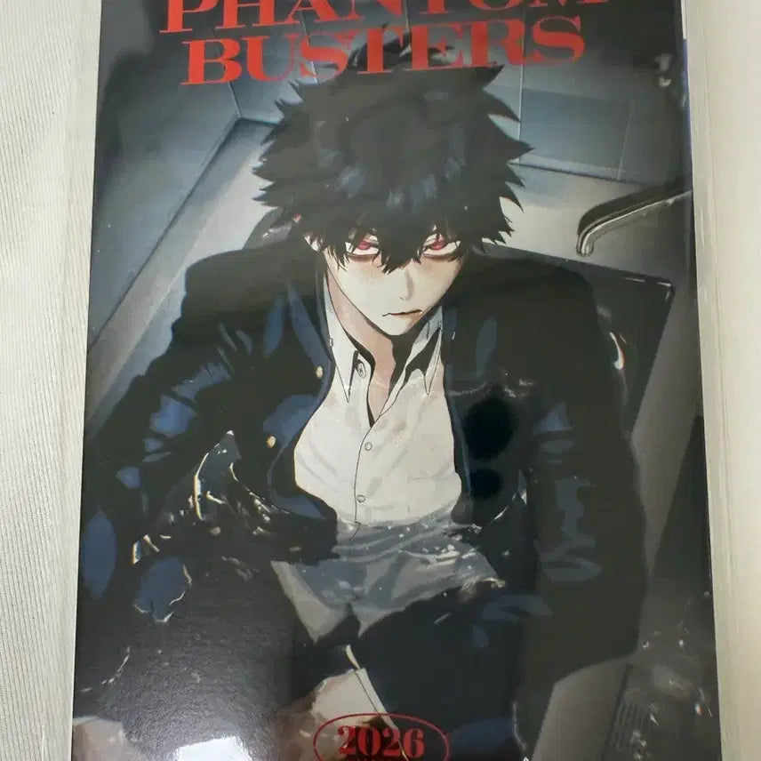 [BUNJANG] Phantom Busters 5 Aladdin Exclusive Postcard Calendar (Sealed) / 팬텀 버스터즈5 알라딘 특전 엽서형 달력 미개봉