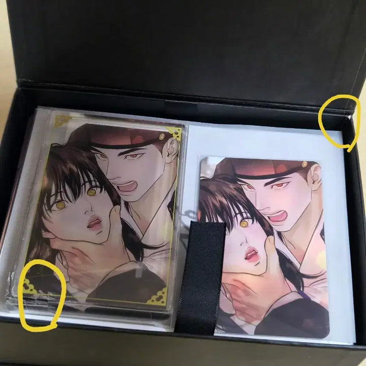 [BUNJANG] Painter of the Night "Rok" Art Book / 야화첩 록