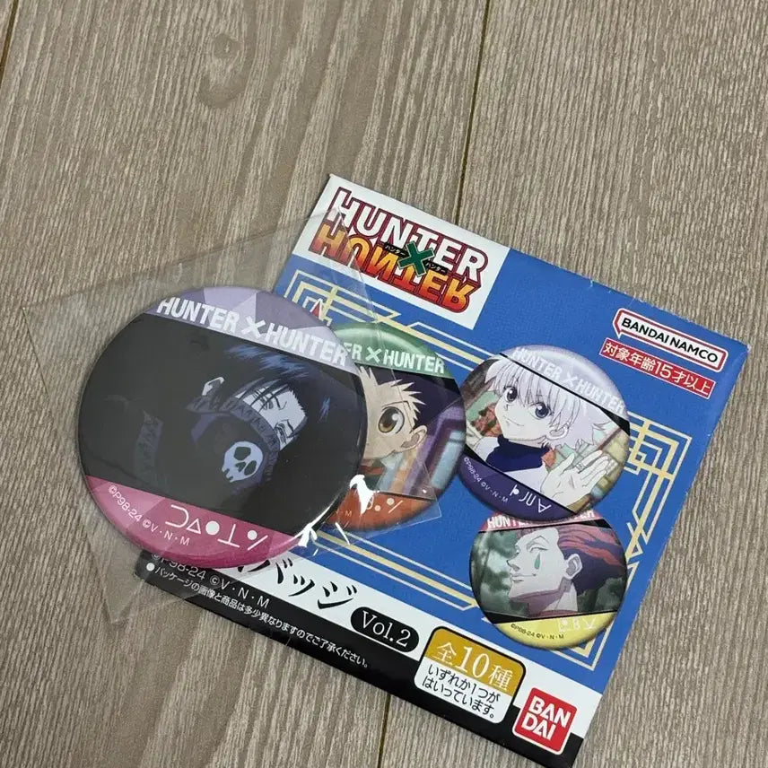 [BUNJANG] Hunter x Hunter Feitan Badge / 헌터헌터 페이탄 뱃지