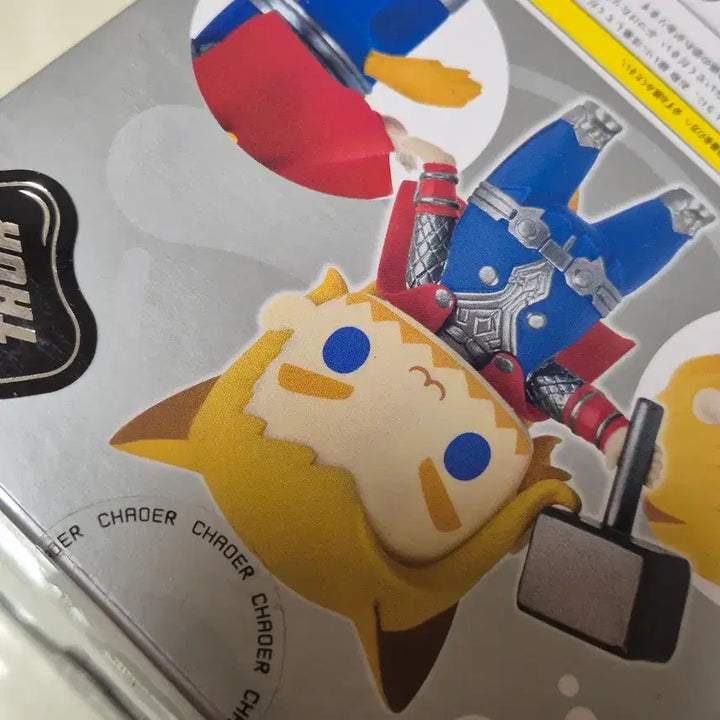 [BUNJANG] Marvel Thor Cat Figure / mcu 마블 토르 천둥의신 네코 고양이 피규어 판매합니다