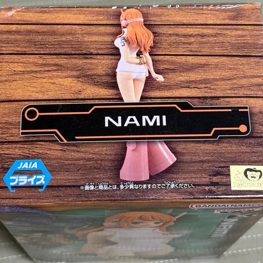 [BUNJANG] Banpresto Egghead Nami Figure / 미개봉급처) 반프레스토 에그헤드 나미 피규어