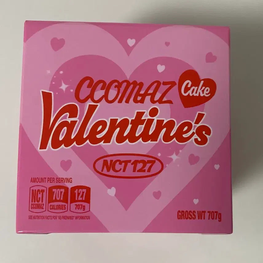 [BUNJANG] NCT Jaehyun Kkomaz Valentine Figure / NCT 엔시티 재현 꼬마즈 발렌타인 피규어 미사용 새제품