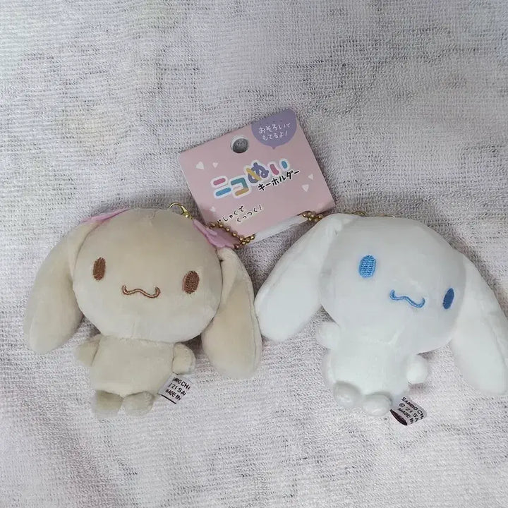 [BUNJANG] Cinnamoroll Mocha Mascot / 시나모롤 모카 마스코트