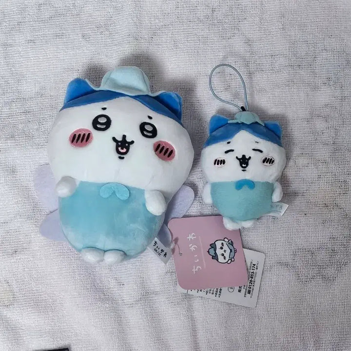 [BUNJANG] Hachiwara Fairy Bundle Set 15cm Plush / 요정 하치와레 일괄