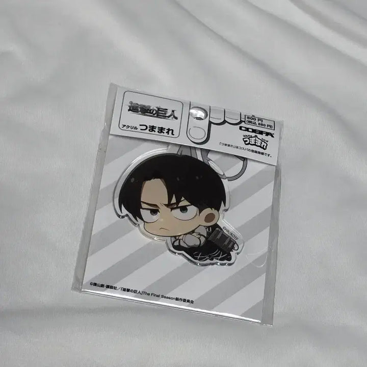 [BUNJANG] Attack on Titan Levi Acrylic Keyholder / [미개봉] COSPA 진격의 거인 굿즈 리바이 아크릴 키홀더