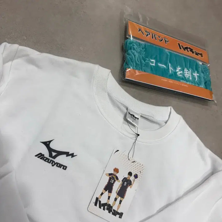 [BUNJANG] Haikyuu!! Aoba Johsai Training Set / 하이큐 아오바죠사이 트레이닝세트