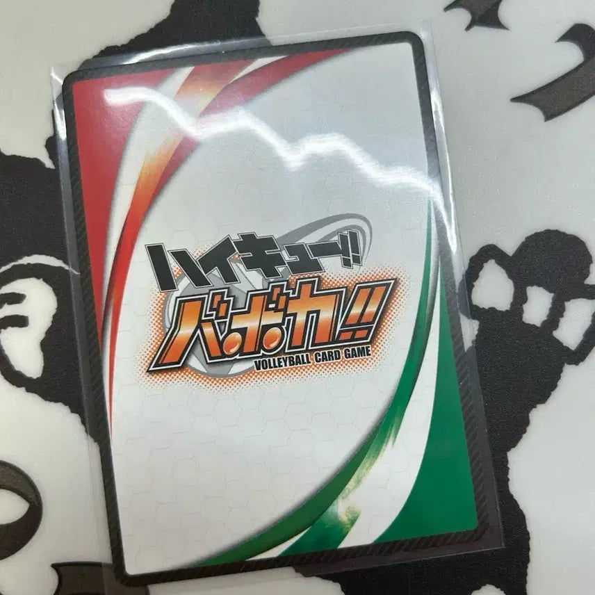 [BUNJANG] Haikyuu!! Goshiki Tsutomu Super Rare Card / 하이큐 바보카 슈퍼 레어 고시키 츠토무 카드 시라토리자와 지류 굿즈