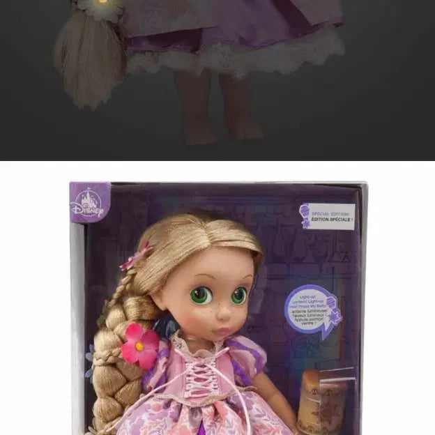 [BUNJANG] Disney Limited Edition Rapunzel Animator Doll / 디즈니 한정판 베이비돌 라푼젤