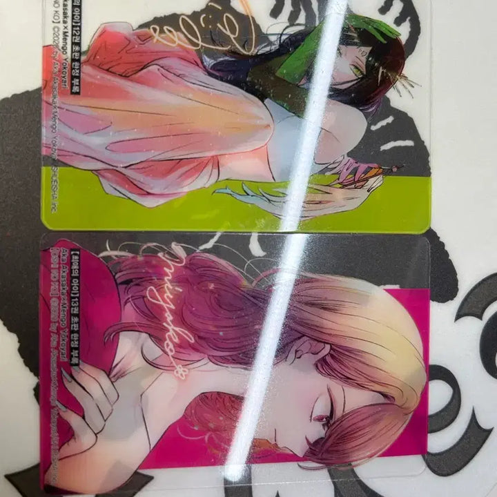 [BUNJANG] Oshi no Ko Volume 12 &amp; 13 First Edition Bonus Photocard Bundle Set / 최애의 아이 12권 13권 초판 한정 부록 포토카드 일괄 판매 특전