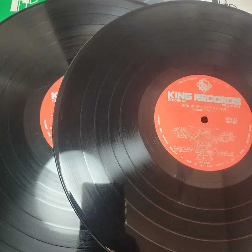 [BUNJANG] Akira Fuse Double Deluxe LP / 후세 아키라 Akira Fuse Double Deluxe LP