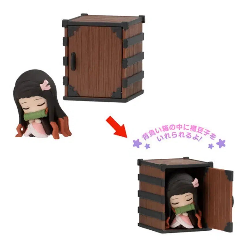 [BUNJANG] Kimetsu no Yaiba Sleeping Nezuko Figure / 귀멸의칼날 네무라세타이 네즈코