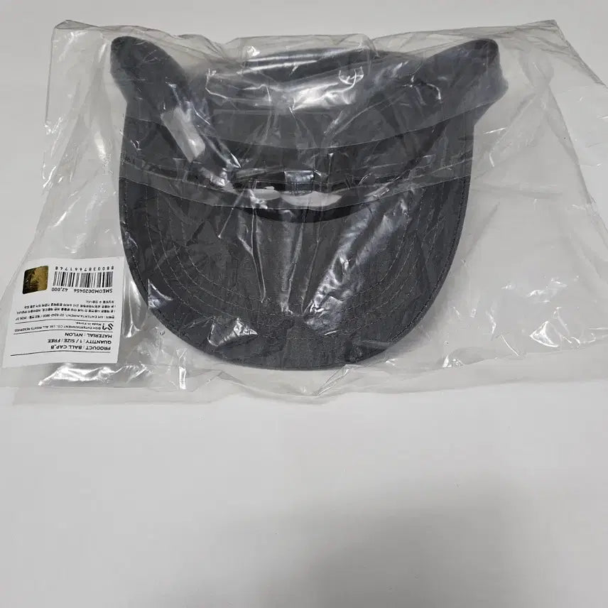 [BUNJANG] NCT 127 Blingie Pop-up Ball Cap Version B (Sealed) / 엔시티127 블링이 팝업 볼캡 B버전 미개봉 원가양도