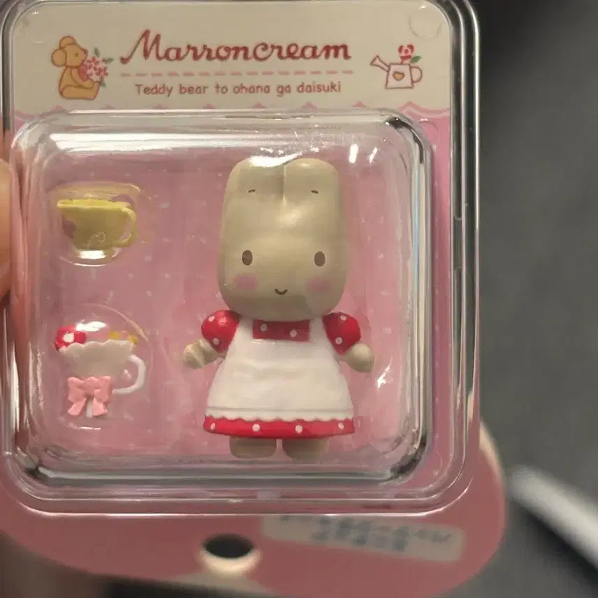 [BUNJANG] Sanrio Marron Cream Miniature (Authentic) / 정품 산리오 마론크림 미니어처