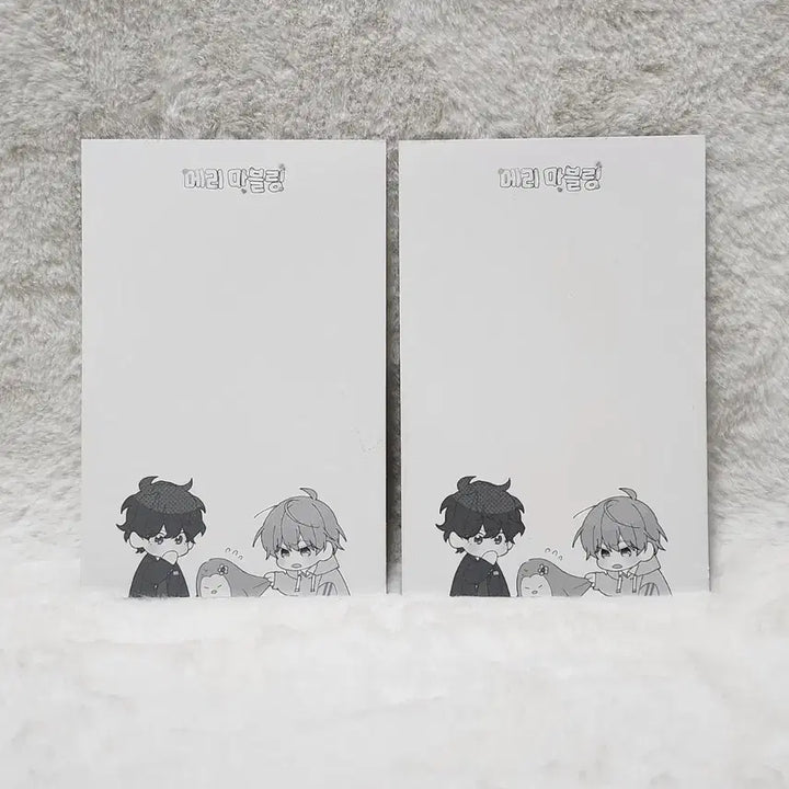 [BUNJANG] Merri Marbling Ian Yoo Geon Postcard Set / 메리마블링 텀블벅 이안 유건 엽서 세트