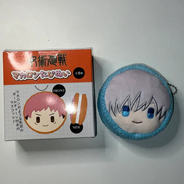 [BUNJANG] Jujutsu Kaisen Gojo Satoru Macaron Tapestry Plush / 오늘만!! 유일매물) 주술회전 타피누이 마카롱 고죠 사토루