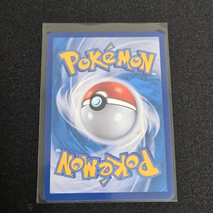 [BUNJANG] Pokémon Card Togekiss AR / [S급] 포켓몬카드 토게키스 ar