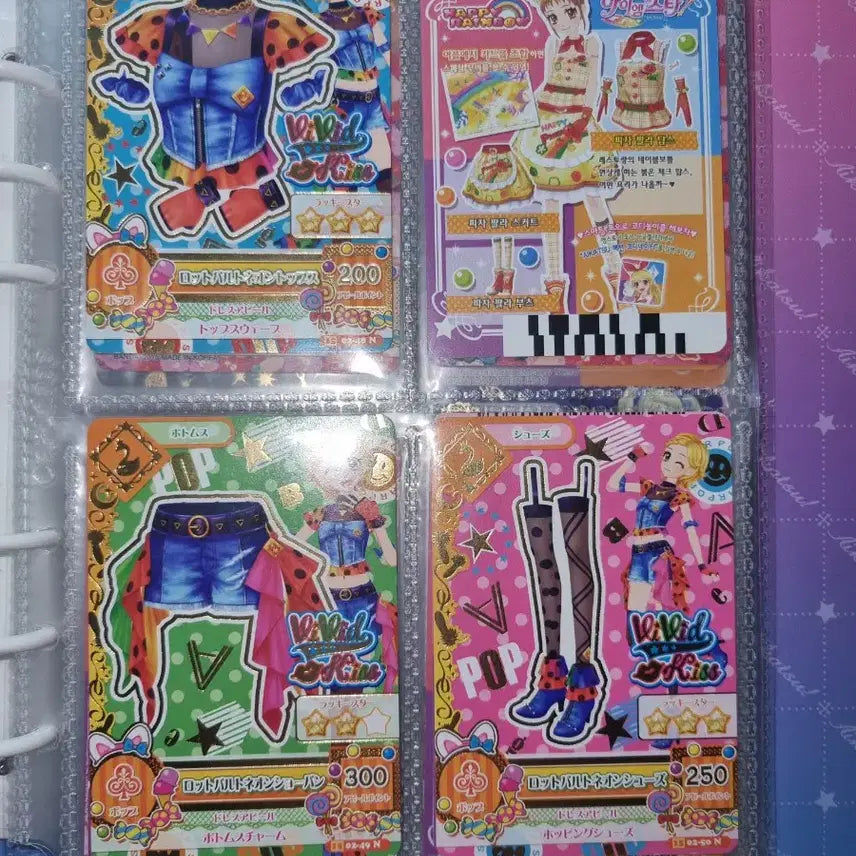 [BUNJANG] Aikatsu! Japan Version Full Set Bundle / 아이엠스타 일판한판 일괄