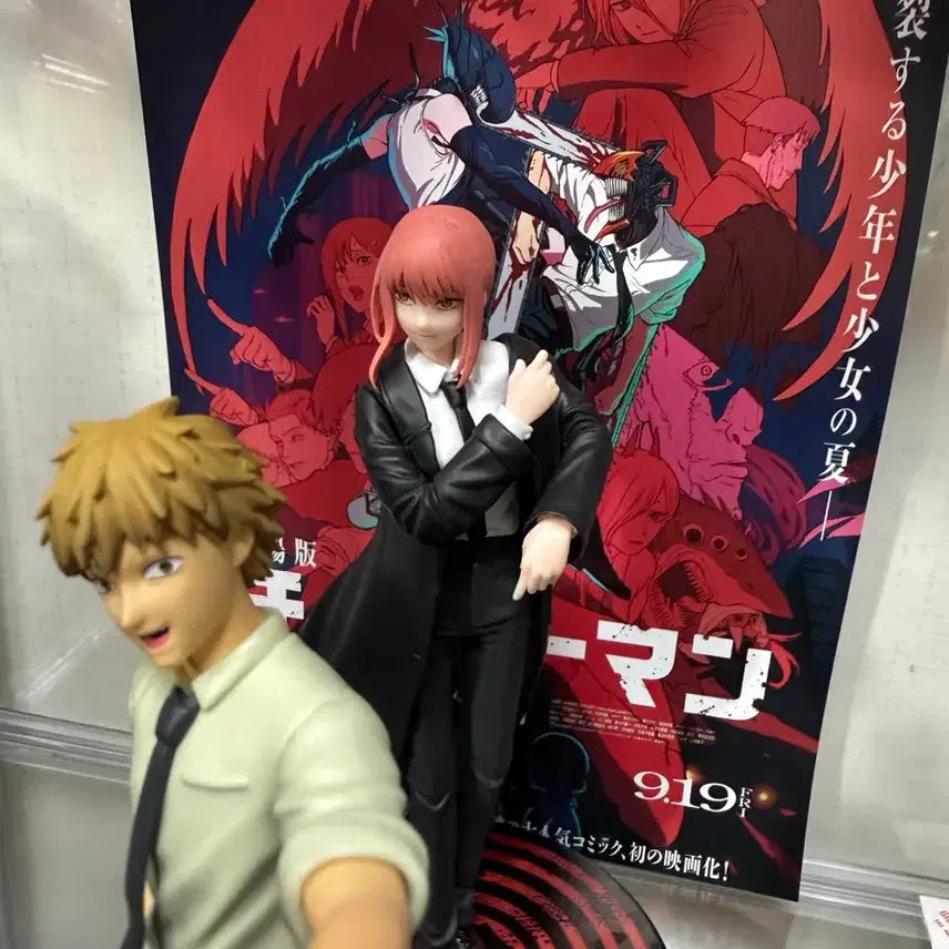 [BUNJANG] Chainsaw Man Denji, Power, Aki, Makima Figures and Goods Bundle Set / 체인소맨 덴지 파워 아키 마키마 피규어 및 굿즈 일괄