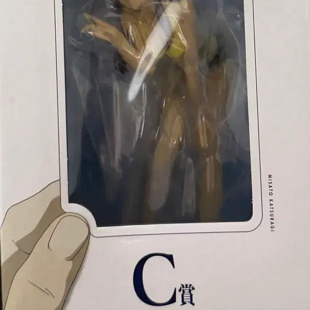 [BUNJANG] Evangelion Misato C Figure (Sealed) / 택포 5.8 미개봉 현물) 에반게리온 미사토 C상