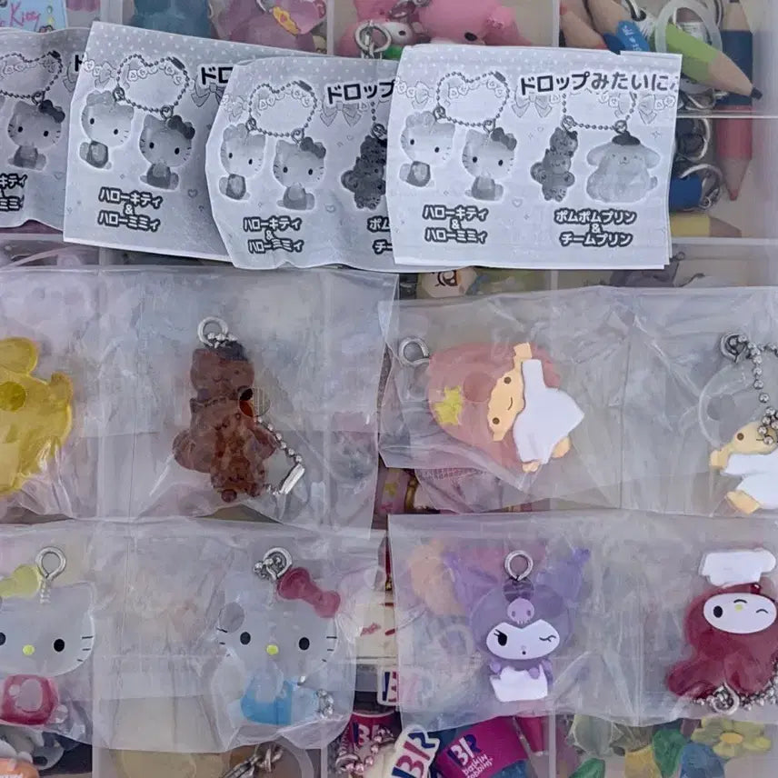 [BUNJANG] Sanrio Nakayoshi Drop Charm Gacha Keyring Bundle Set / 산리오 나카요시 드롭 참 가챠 키링 일괄
