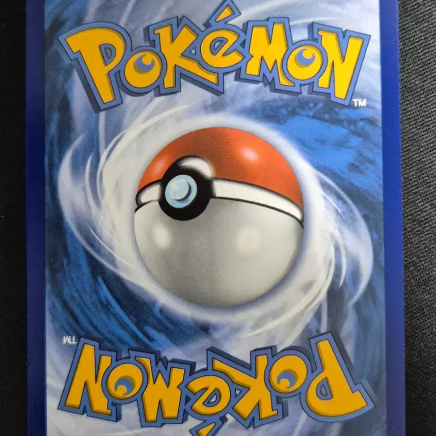 [BUNJANG] Pokémon TCG Mega Evolution BingQbo 044/132 English Edition / 영문판 포켓몬카드 메가 에볼루션 빙큐보 044/132