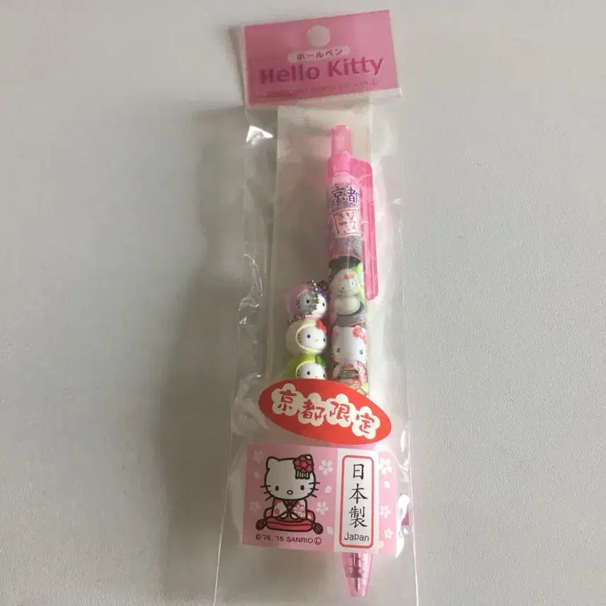 [BUNJANG] Hello Kitty Kyoto Limited Dango Ballpoint Pen / 헬로키티 교토 한정 당고 볼펜