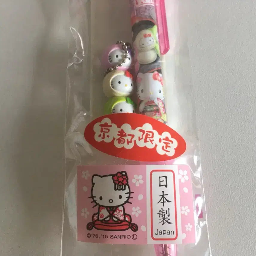 [BUNJANG] Hello Kitty Kyoto Limited Dango Ballpoint Pen / 헬로키티 교토 한정 당고 볼펜