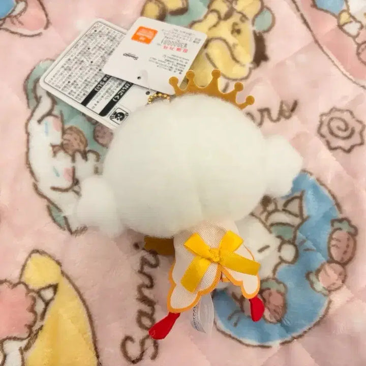 [BUNJANG] Sanrio Corgi Myuung Plush Toy / (새상품, 정품) 산리오 코기뮹