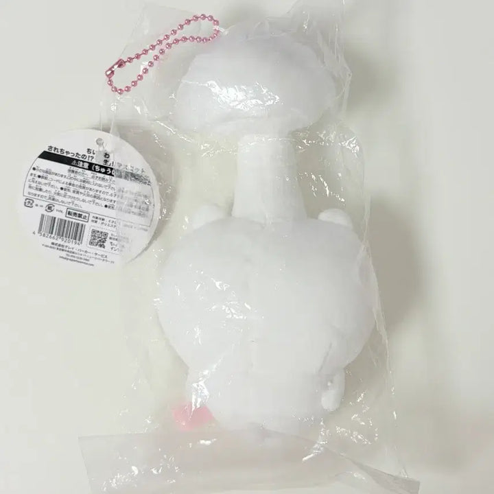 [BUNJANG] Mushrooms Chikawa Mascot Plush (Sealed) / 먼작귀 버섯 치이카와 마스코트 인형