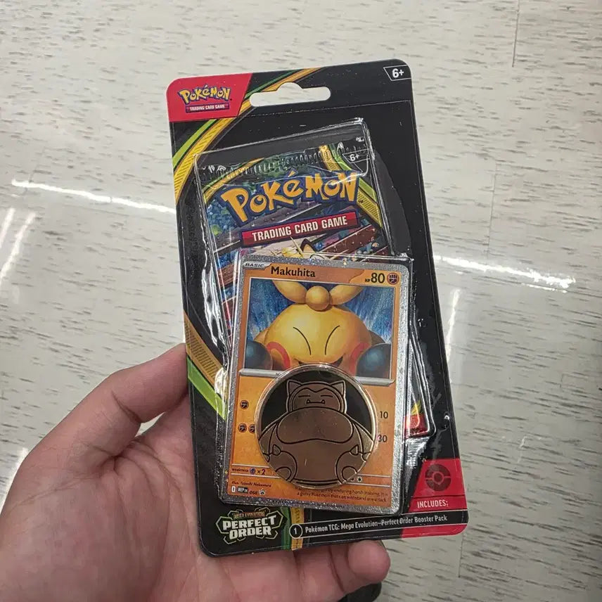 [BUNJANG] Pokemon TCG North American Perfect Order Nihil Zero Single Pack / 4개 포켓몬스터 북미판 퍼펙트오더 니힐제로 단일 팩