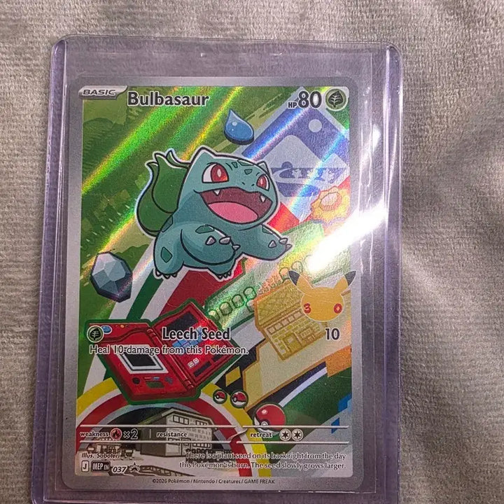 [BUNJANG] Pokemon First Partner Card Venusaur 