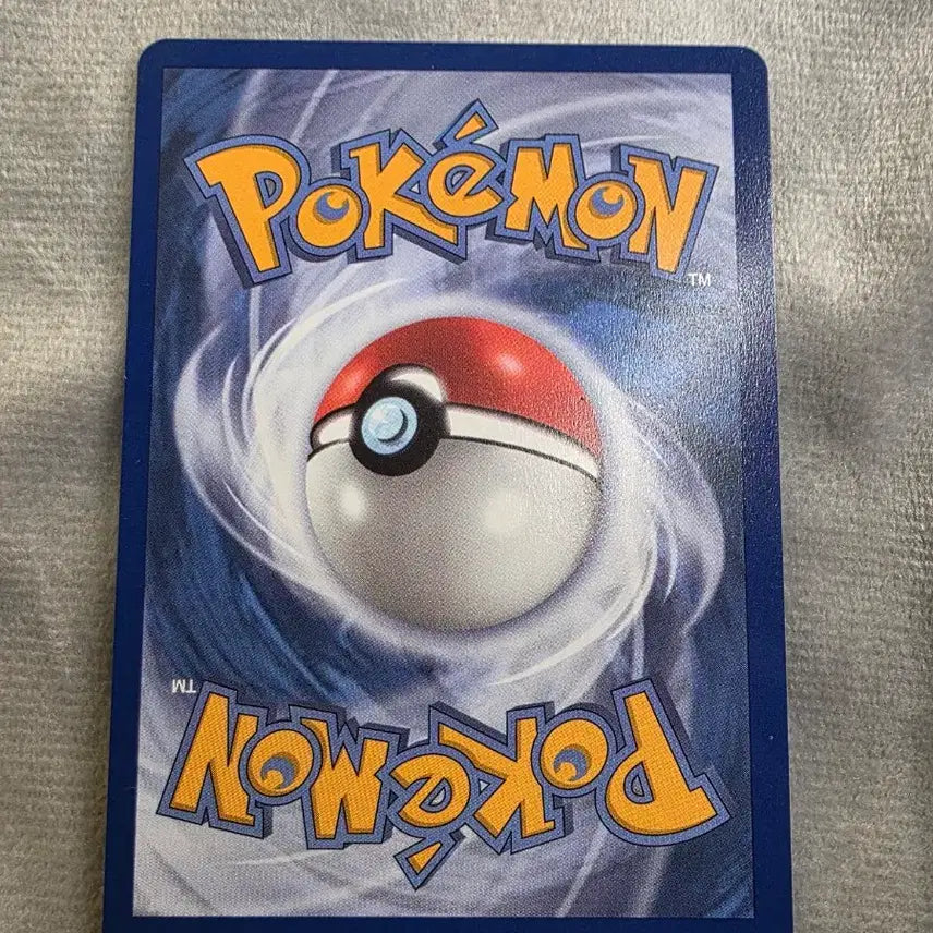 [BUNJANG] Pokemon First Partner Card Venusaur 