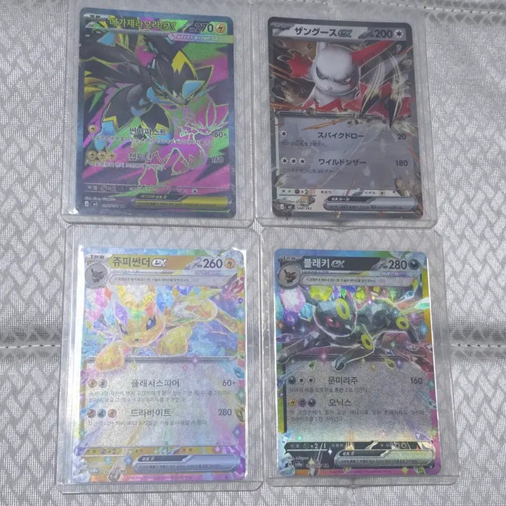 [BUNJANG] Pokemon Card Bundle Set / 일괄판매) 포켓몬 카드 모음