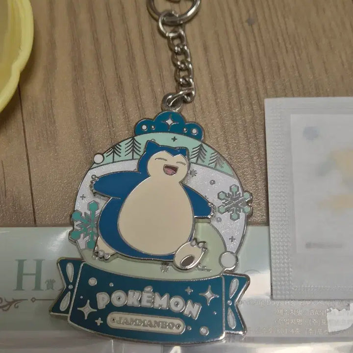 [BUNJANG] Pokemon Goods Bundle Set / [일괄] 포켓몬 굿즈