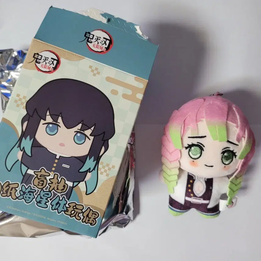 [BUNJANG] Demon Slayer Mitsuri Kanroji Plush Doll / 귀멸의칼날 미츠리 불가사리 인형/누이