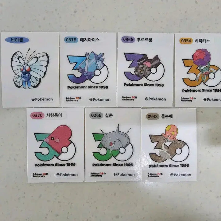 [BUNJANG] Pokémon Stickers 13-Piece Set / 포켓몬 띠부씰 7종