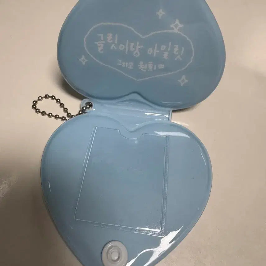 [BUNJANG] ILLIT Glitter Day Merch Poly Pocket ID Photo / 아일릿 콘서트 글리터데이md 폴리포켓 증사