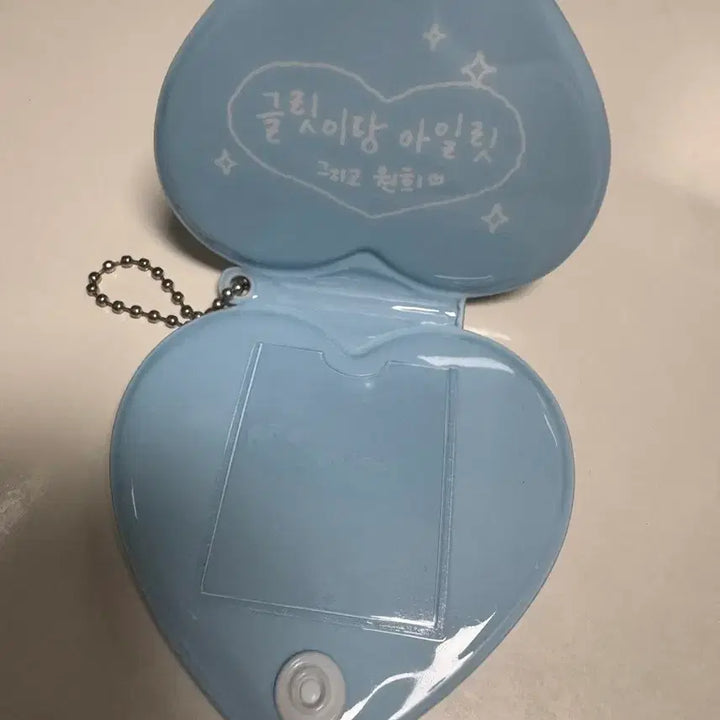 [BUNJANG] ILLIT Glitter Day Merch Poly Pocket ID Photo / 아일릿 콘서트 글리터데이md 폴리포켓 증사